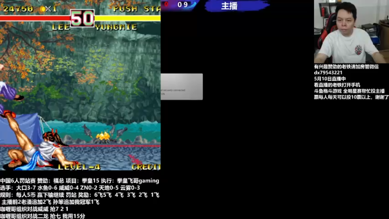 【2022-05-11 15点场】格鬦家大口：下午好，玩玩游戏！