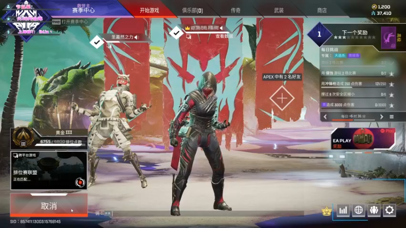 【2022-05-11 11点场】imxiaoxin：【恢复正常直播】