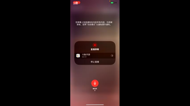 【2022-05-10 20点场】仲谋哭唧唧：ios火速高效率传说