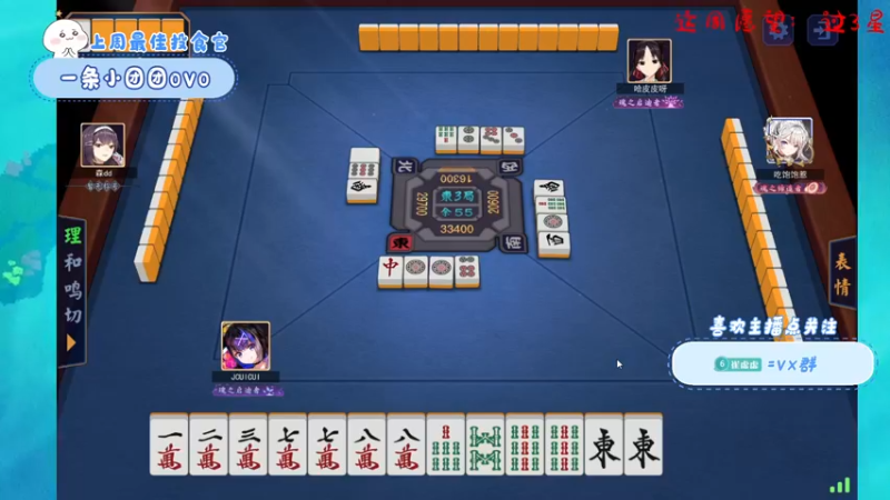 【2022-05-06 20点场】就是崔崔阿：【小奶团】破防歌手的绝地之旅
