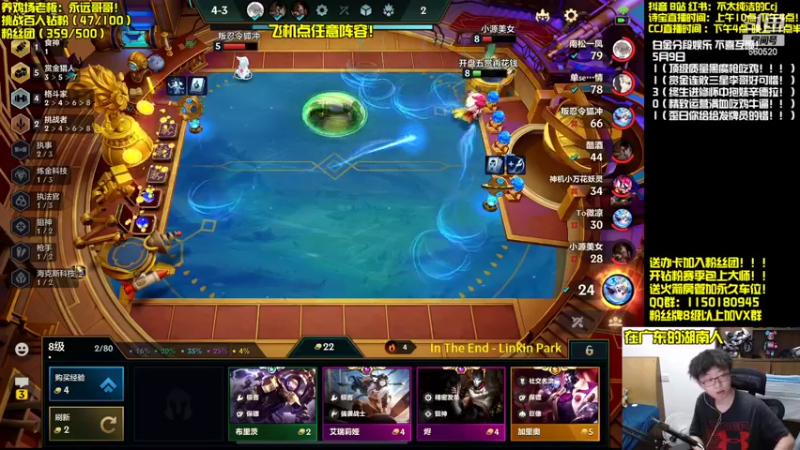 【2022-05-09 20点场】不太纯洁的Ccj：赏金九五三星五费！孵蛋！！！