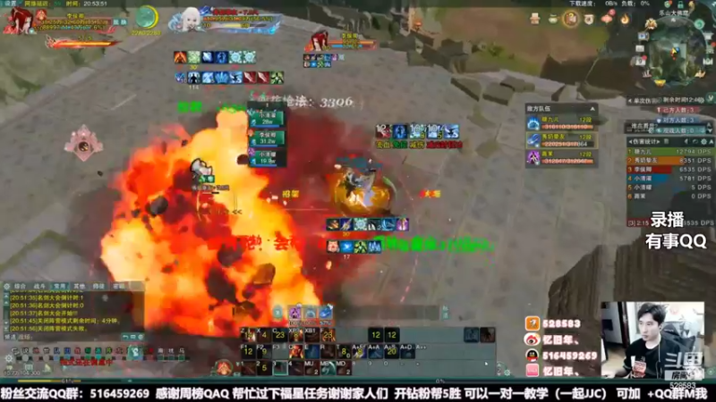 【2022-05-11 02点场】忆旧年丶：努力奶毒散排2400