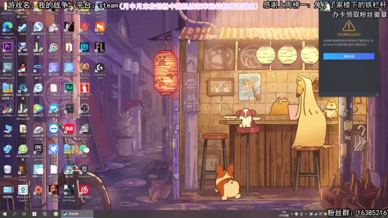 【2022-05-11 12点场】兔了了丶：【恐怖在线】：港式恐怖故事