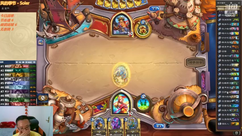 【2022-05-10 05点场】麦迪文哥：竞技场快乐多