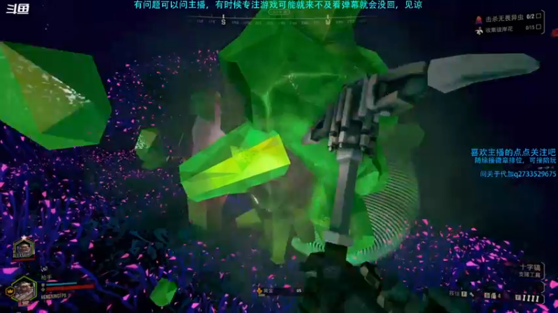 【2022-05-09 22点场】Hx恒星：恒星:当个休闲娱乐主播