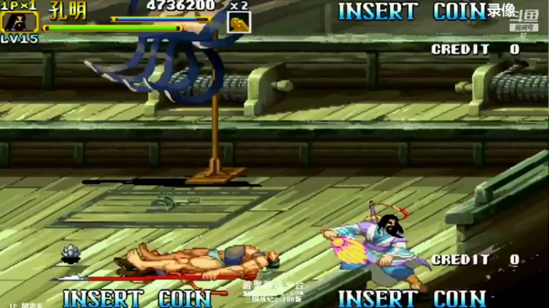 【2022-05-11 13点场】解说小狼：小狼：斗鱼杯拳皇97赛