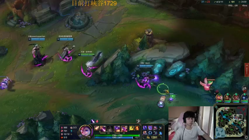 【2022-05-11 17点场】自宇666：【国一中】峡谷前十冲第一！