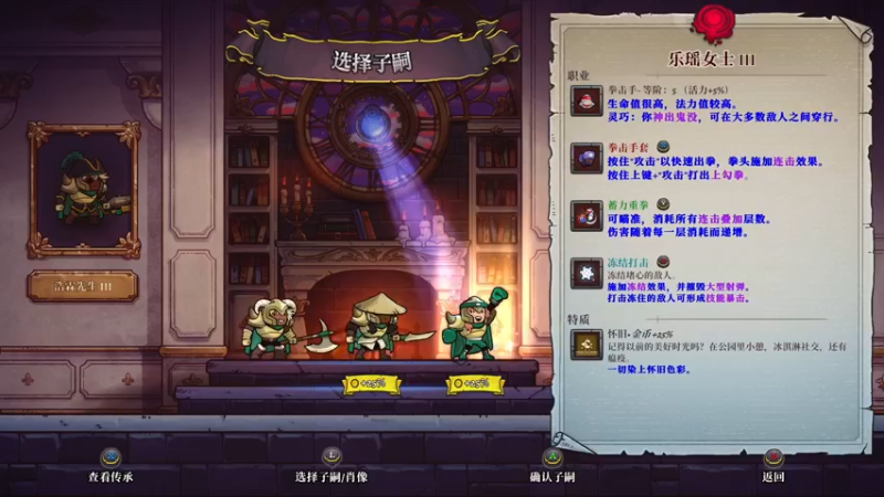 【2022-05-11 20点场】寅子：5月11日19点直播