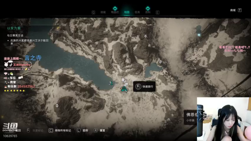 【2022-05-11 18点场】艾琳bigbaby：欧气满满的直播间(((o(*ﾟ▽ﾟ