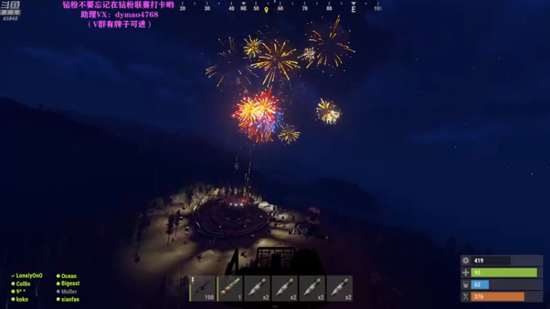 【2022-05-11 02点场】Happy丨猫腻：【猫腻】爱生活爱游戏