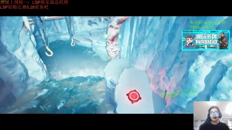【2022-05-11 21点场】4AM王欣：亚服前十车队，全员大师，你看不看？