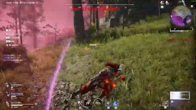 【2022-05-11 14点场】归海念一刀：疫情一线工作者和志愿者免费上号