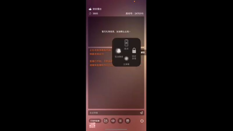 【2022-05-11 09点场】zjz710：未满月的小萌新