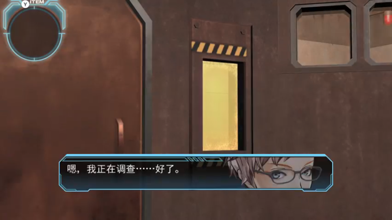 【2022-05-09 12点场】布鲁斯菲尔：极限脱出:零时困境