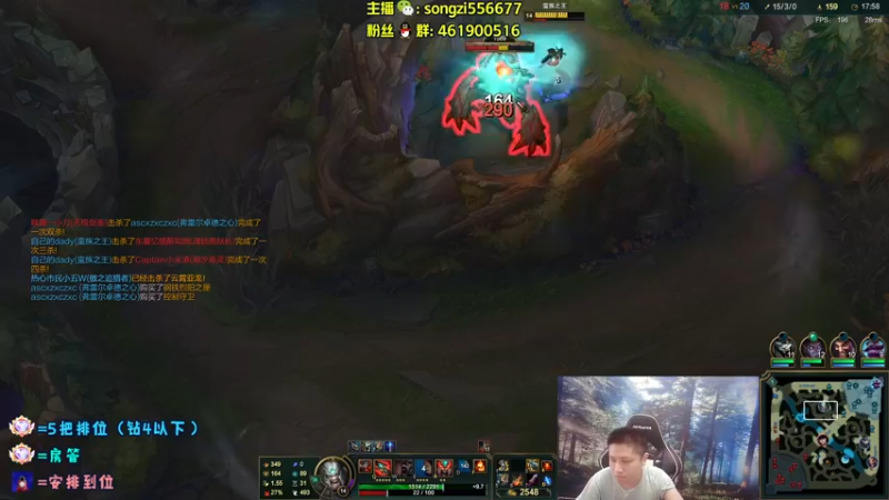 【2022-05-11 07点场】douyu丶松子：蛮王：版本最强上单 选了包赢