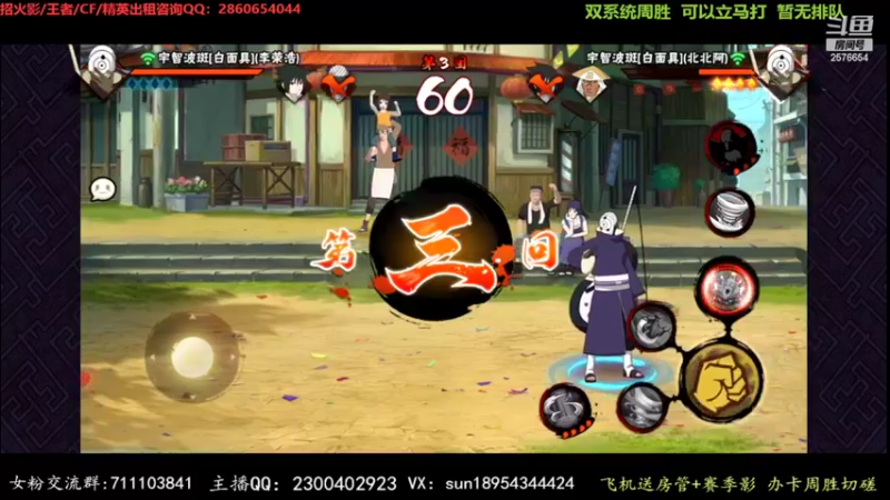 【2022-05-09 23点场】褪色帆布鞋：布鞋：超影冲冲冲
