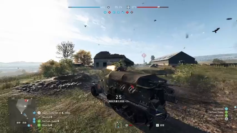 【2022-05-09 23点场】别问问就黑皮：【小奶团】黑皮~