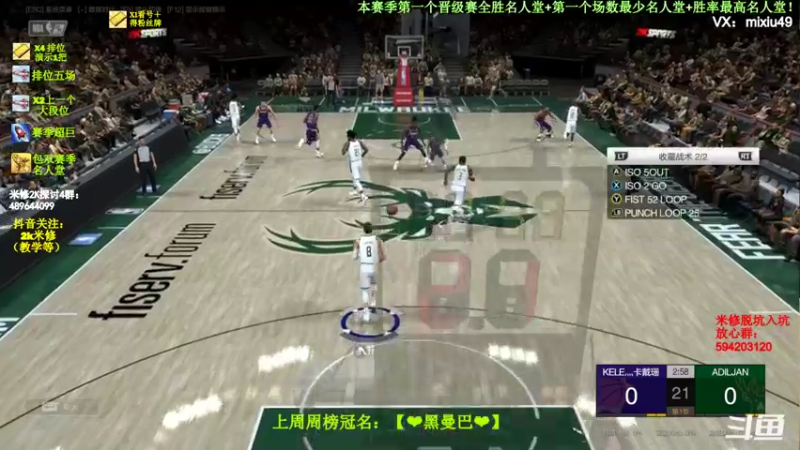 【2022-05-11 13点场】BN丶米修：顶级选手飞机上段，办卡看号啦！