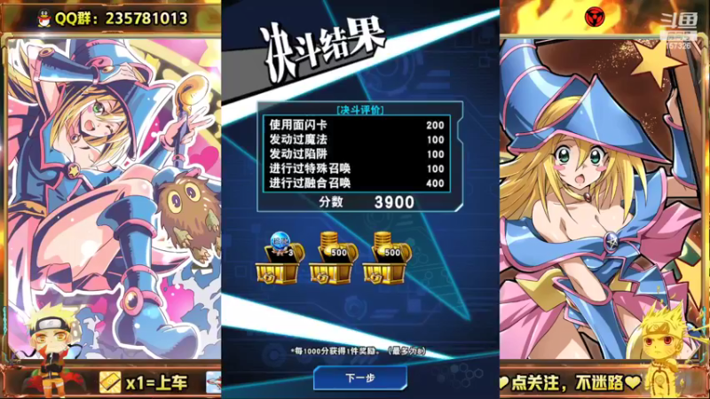 【2022-05-09 13点场】miyaxr：传5皇帝！！