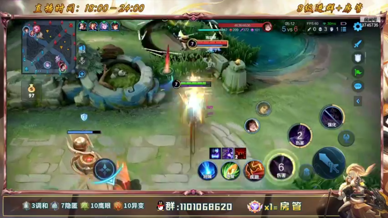 【2022-05-11 00点场】沐沐Ccccc：巅峰赛冲前十！我爱队友不摆烂