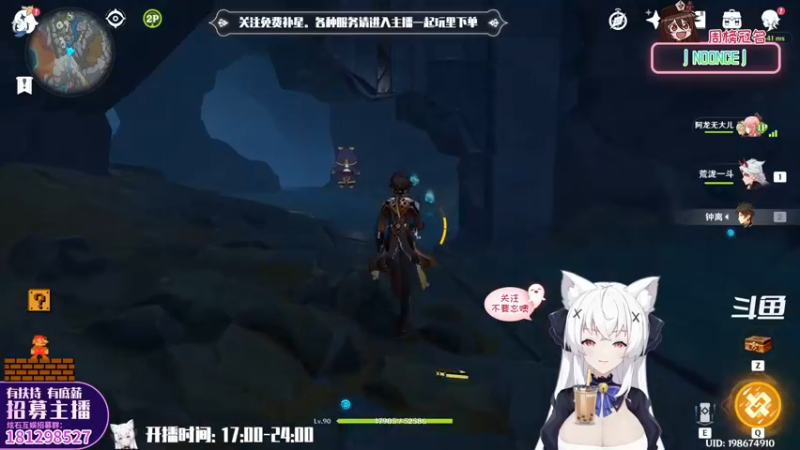 【2022-05-10 22点场】卡佬GTX1080tiPrime：『免费补星』什么都肝の猫猫