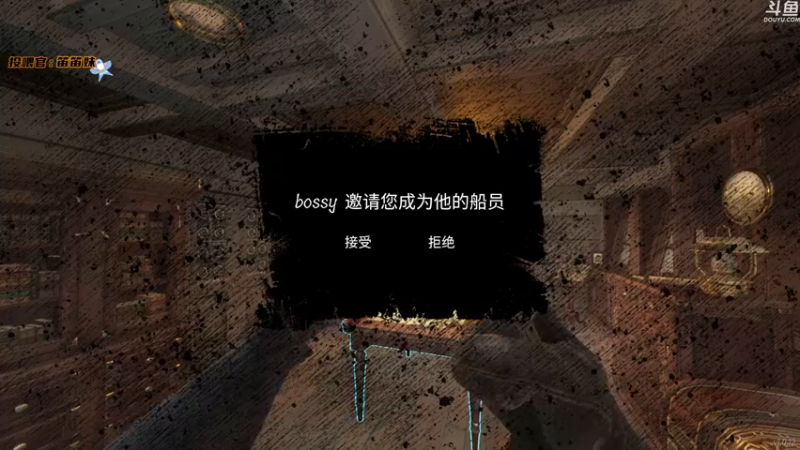 【2022-05-07 22点场】贝贝猪oo：迟到是一种病~