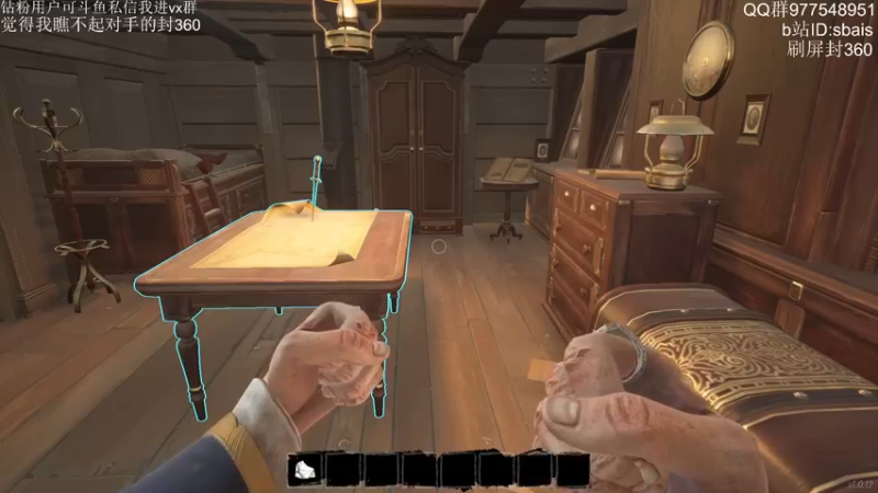 【2022-05-10 22点场】sbais赛巴斯：晚点来晚点来 10483136