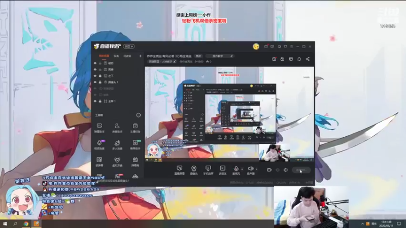 【2022-05-11 13点场】作作金克丝：作作金克丝:有问必答 3万场金克丝