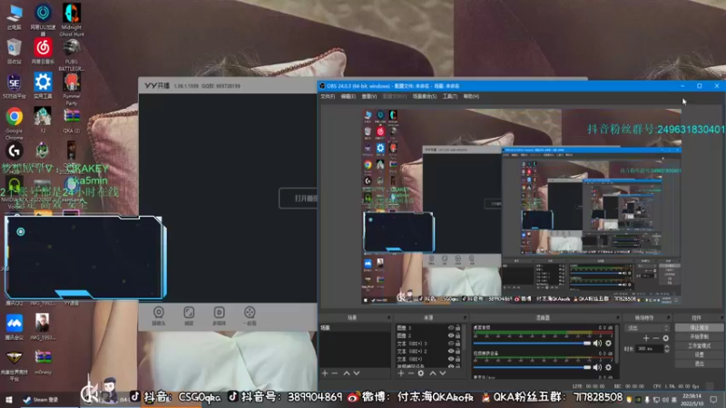 【2022-05-10 22点场】QKA付志海：【每天中午3点见 开熬】开熬