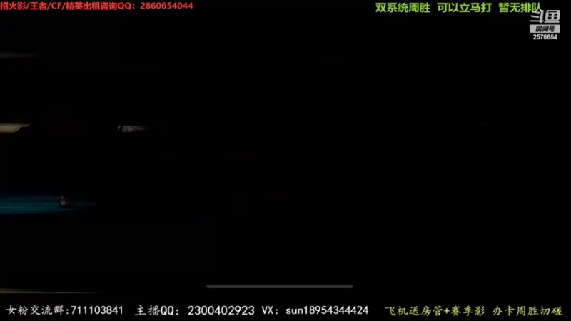 【2022-05-02 22点场】褪色帆布鞋：布鞋：夏日挑战赛！