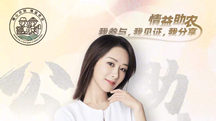 新游畅玩中心