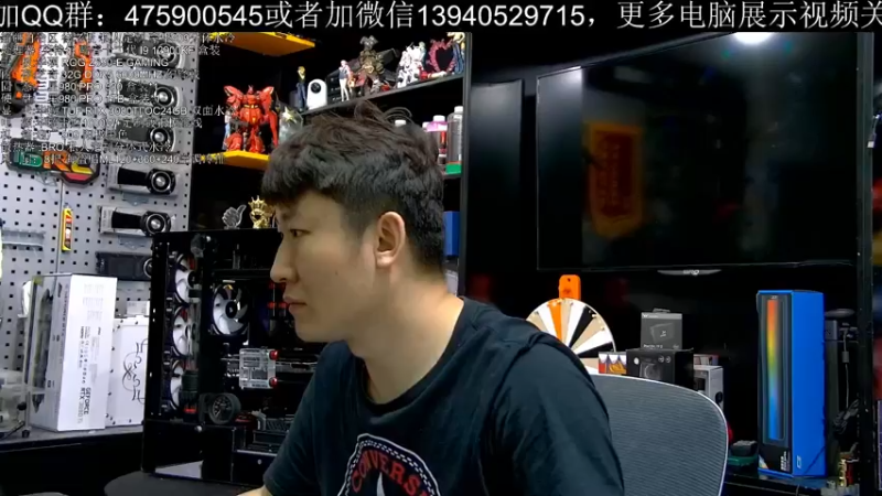 【2022-05-11 11点场】BRO兄弟水冷：5月11日直播-名人堂3090TI限开箱