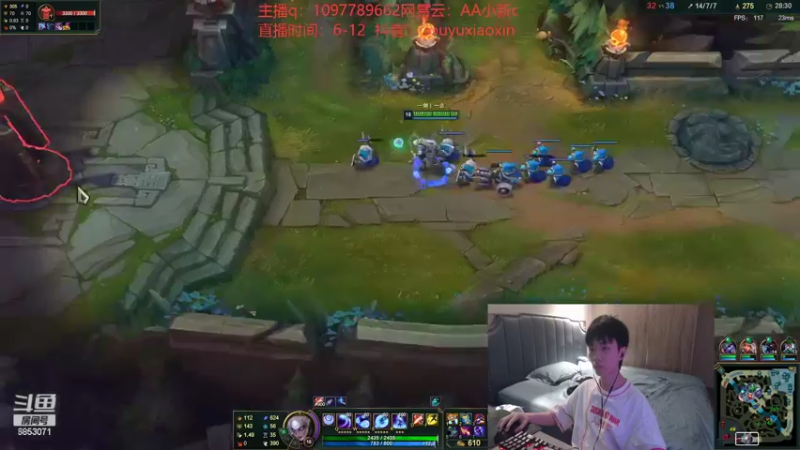 【2022-05-11 20点场】小新AAO：教学局上大师有手就行