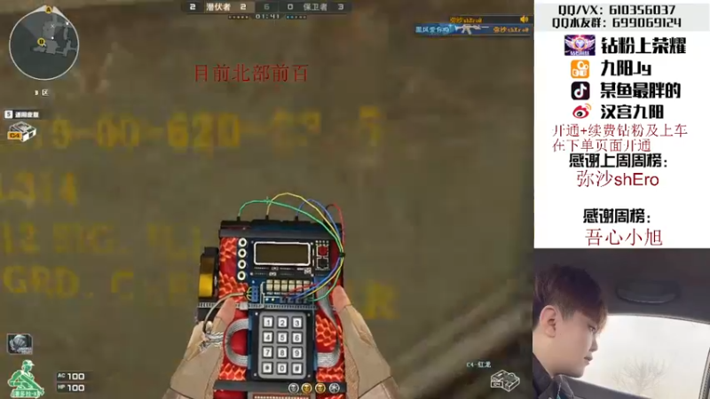 【2022-05-10 18点场】汉宫九阳：帮打排位/秒上号/送钻粉上荣耀。