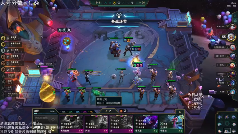 【2022-05-06 00点场】AG丶Snowy：等一次天明