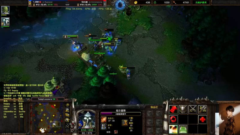 【2022-05-11 22点场】iameer0：【直播】7点都必杯预选