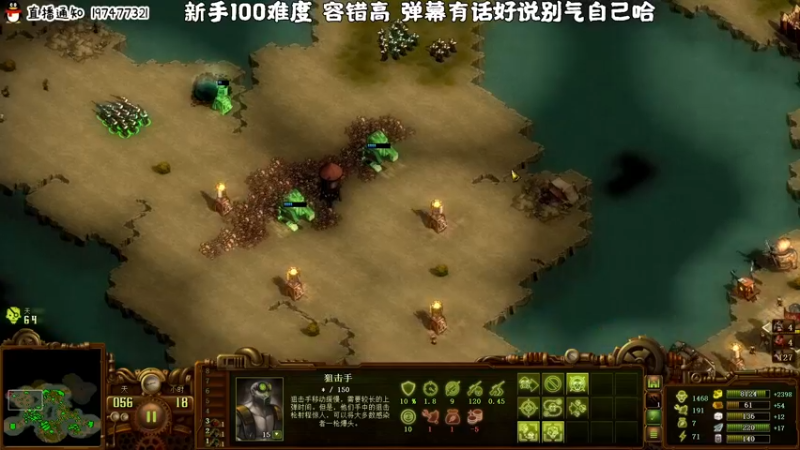 【2022-05-11 17点场】疯才lock：话密中二主播3分钟不开脑洞请取关