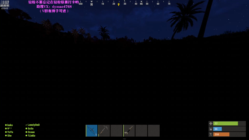 【热门游戏】Happy丨猫腻的精彩时刻 20220511 23点场