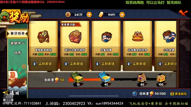 【2022-05-02 18点场】褪色帆布鞋：布鞋：夏日挑战赛！