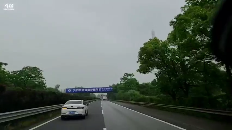 【2022-05-11 14点场】蓝战非OvO：出发武汉斗鱼总部