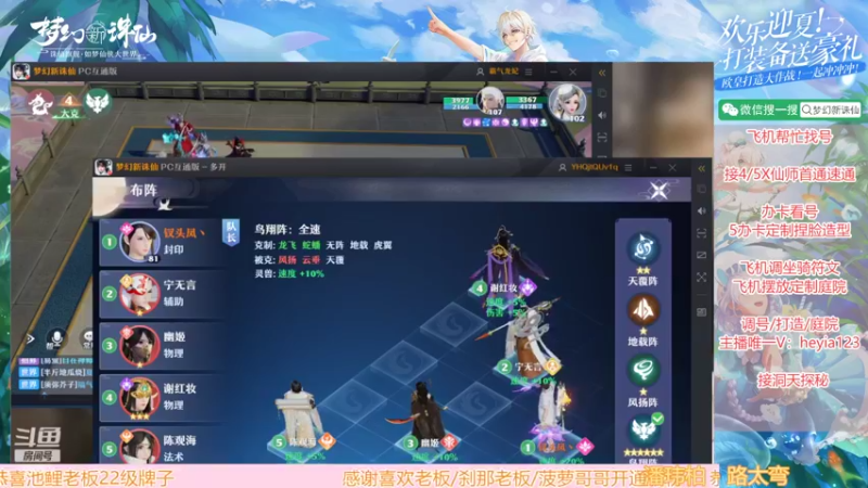 【2022-05-03 21点场】长岛冰茶n：神之手小姐姐打装备一流~~