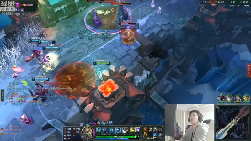 【2022-05-11 04点场】兮饭锐雯：大乱斗小王子 108780