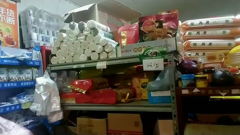 走遍中华大地，做美食主播！