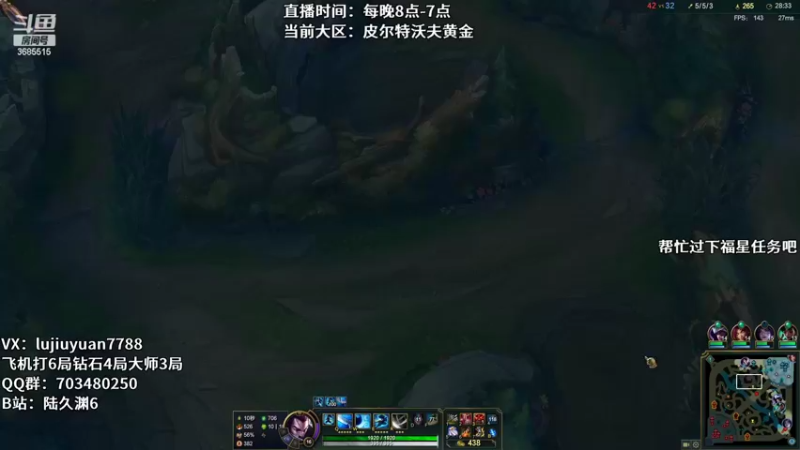 【2022-05-11 00点场】陆久渊：绝活永恩仍需加油