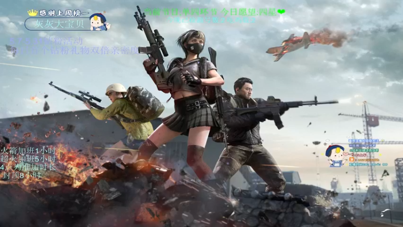 【2022-05-09 02点场】晚辞77：单四天才少年 最强打法