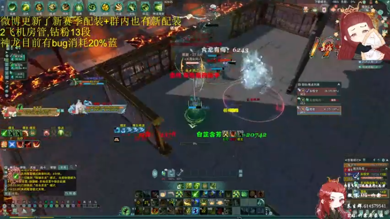 【2022-05-09 19点场】竹霖嗷：唯满侠吃鸡中！