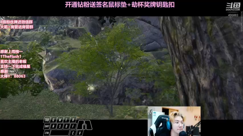 【2022-05-06 23点场】在下黄复来：【黄复来】开钻粉送签名鼠标垫劫杯钥匙扣
