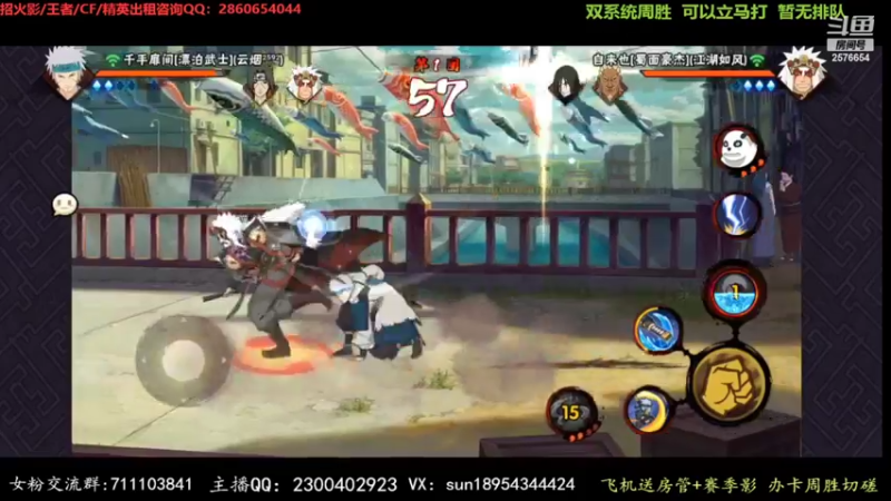 【2022-05-03 00点场】褪色帆布鞋：布鞋：夏日挑战赛！