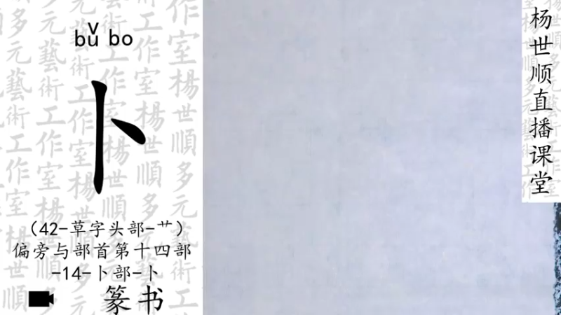 【2022-05-10 19点场】易木叶川：易木叶川的直播间