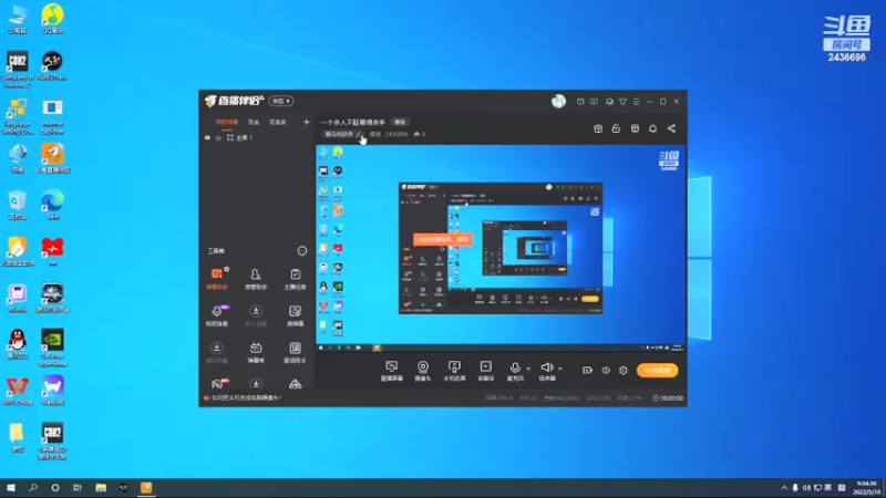 【2022-05-10 09点场】侵凌：一个杀人不眨眼得杀手